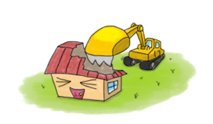 建物を取壊した